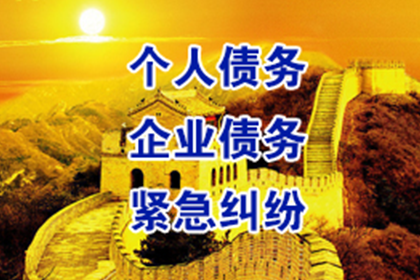 中行信用卡分期利率是多少？